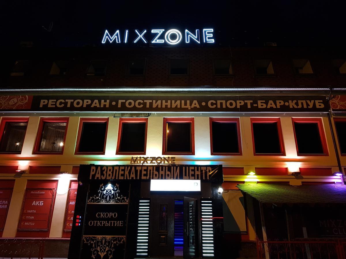 ОТЕЛЬ MIXZONE НИЖНИЙ НОВГОРОД 3* (Россия) - от 1788 RUB | NOCHI